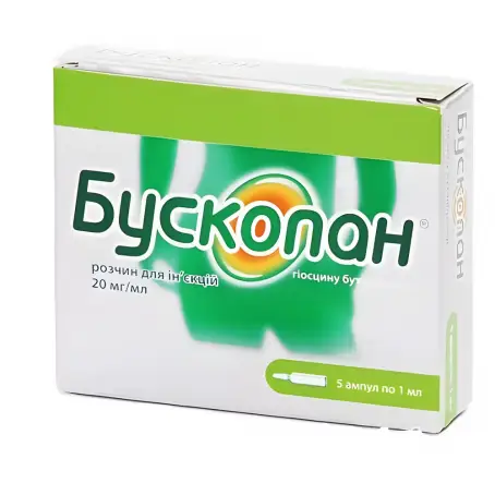 Бускопан раствор в ампуле по 1 мл, 20 мг/мл, 5 шт.