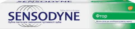 Зубная паста SENSODYNE ФТОР 75 мл туба