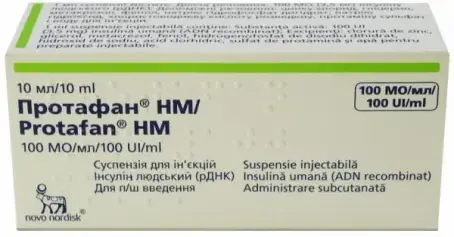 Протафан НМ суспензия для инъекций,100 МЕ/мл, по 10 мл во флаконе