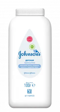 Присыпка Johnson's Baby детская, 100 г