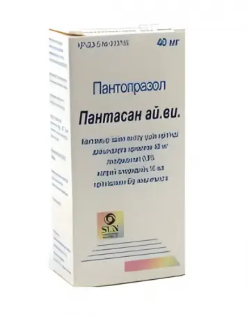 Пантасан 40 мг + р-ль 10 мл N1 пор. для п р-ра для ин. фл.