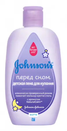 Johnson's Baby пенка для купания перед сном 300 мл