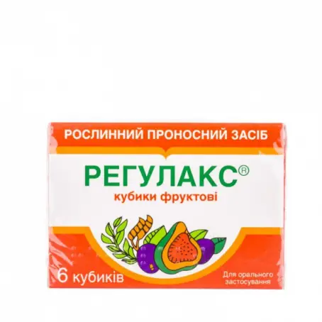 Регулакс фруктовые кубики, 6 шт.