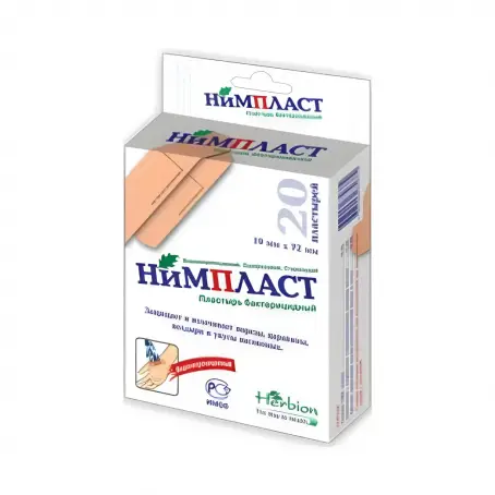 Neemplast пластырь бактерицидный, 20 шт.