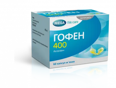 Гофен 400 капс. мягкие 400 мг блистер №60