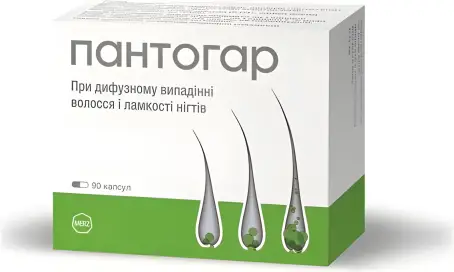 Пантогар №90 капс.