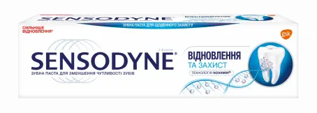 Зубная паста Сенсодин Восстановление и защита 75 мл