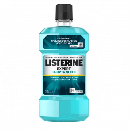 Listerine Expert (Листерин Эксперт) "Защита дёсен" ополаскиватель для полости рта, 250 мл