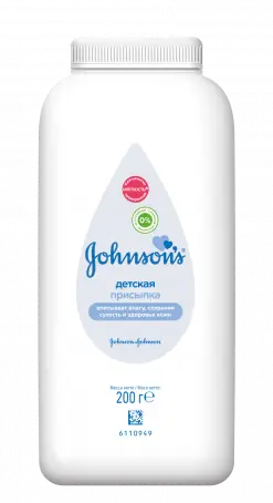 Присыпка Johnson's Baby детская, 200 г