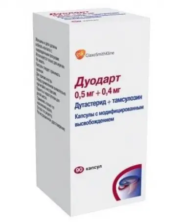 Дуодарт капсулы твердые 0,5 мг + 0,4 мг флакон №90