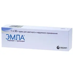 Эмла крем для местной анестезии, 30 г