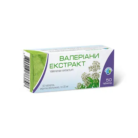 Валерианы экстракт 0.02 г №50 таблетки