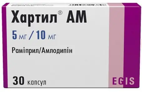 Харт-АМ капсули від підвищеного тиску, 5мг/10мг, 30 шт.