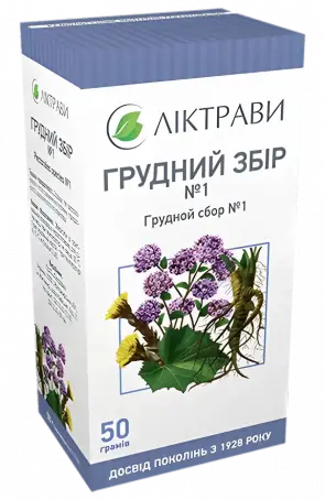 Сбор Грудной 50 г №1