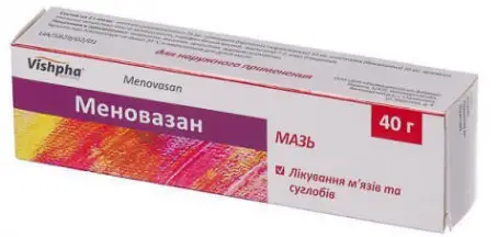 Меновазан 40 г мазь