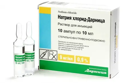 Натрия хлорид-Дарница раствор для инъекций 9 мг/мл в ампуле по 10 мл, 10 шт.