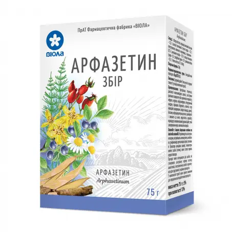 Арфазетин сбор трав при сахарном диабете, 75 г - ПрАТ ФФ Віола