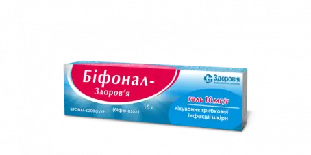 Бифонал-Здоровье гель противогрибковый 10 мг/г, 15 г