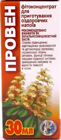 Провен способствует уменьшению отеков и чувства тяжести в ногах, 30 мл