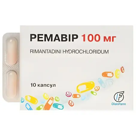 Ремавир капсулы по 100 мг, 10 шт.