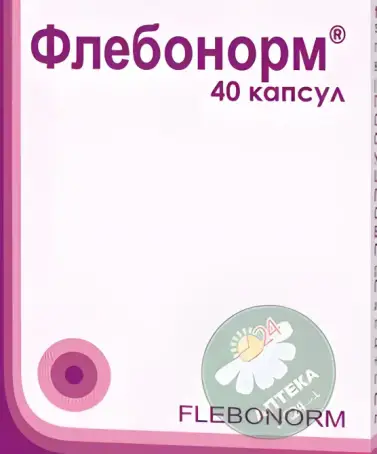 Флебонорм №40 капсулы