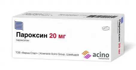 Пароксин таблетки по 20 мг, 60 шт.