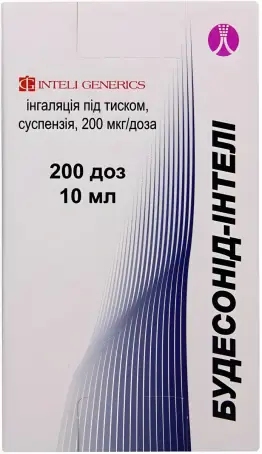 Будесонид Интели суспензия 200 мкг/доза 10 мл