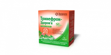 Тринефрон-Здоровье №60 капсулы