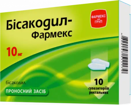 Бисакодил-Фармекс суппозитории ректальные по 10 мг, 10 шт.