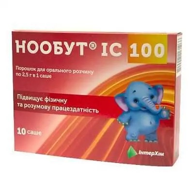 Нообут IC для детей таблетки по 100 мг, 20 шт.