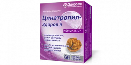 Цинатропил-Здоровье капсулы по 400 мг/25 мг, 60 шт.