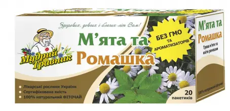 Фиточай "Мята+ромашка" Мудрый травник пак.1.2г №20