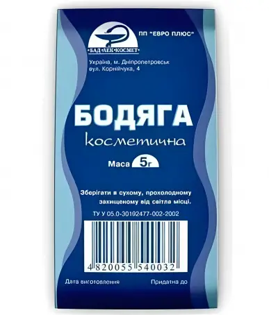 Бодяга порошок косметический, 5 г