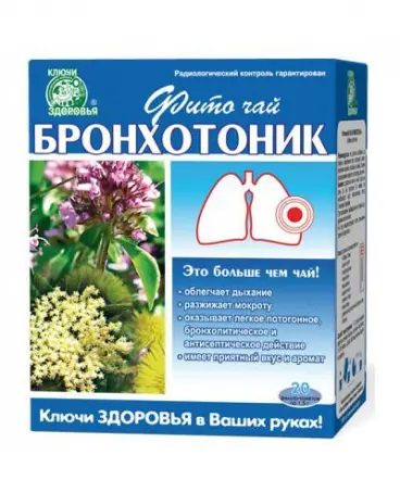 Фиточай Бронхотоник у фильтр-пакетах по 1,5 г, 20 шт. - Ключи Здоровья