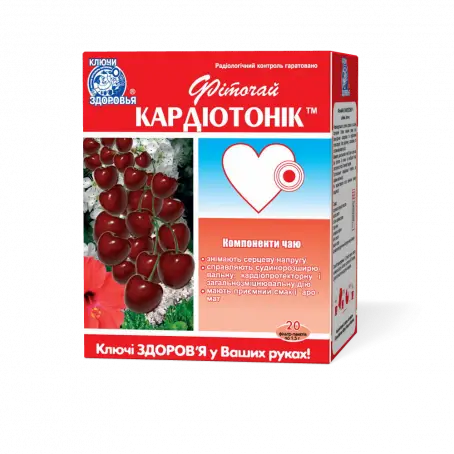 Фиточай кардиотоник Ключи Здоровья 1.5 г №20