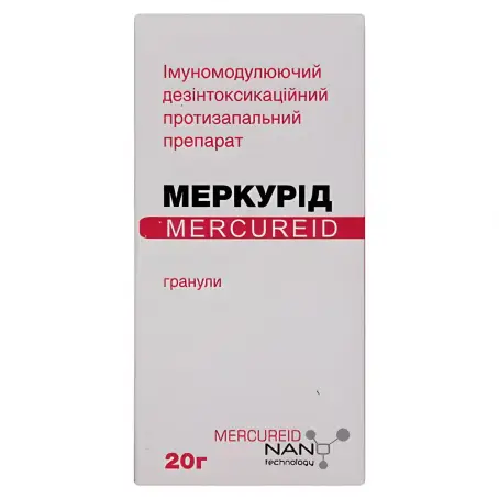 Меркурид гранулы 20 г