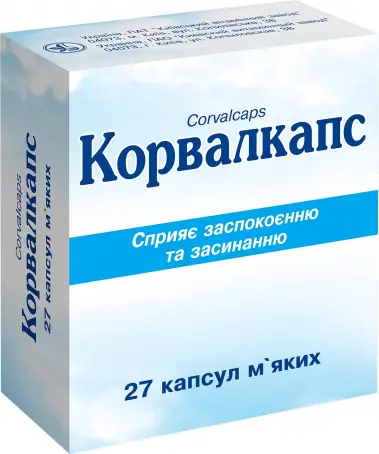 Корвалкапс капсулы, 27 шт.