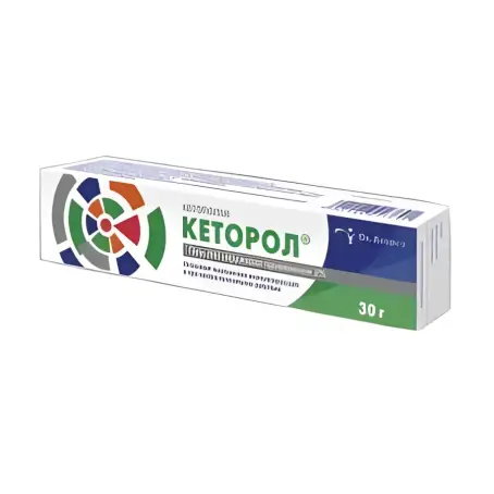 Кеторол гель 2%, 30 г