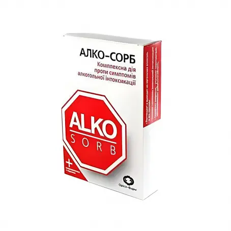 Алко-сорб 7.5 г №4 порошок