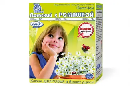 Ф/Ч ДЕТСКИЙ С РОМАШКОЙ 1,5 г N20