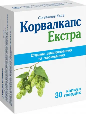 Корвалкапс Экстра капсулы, 30 шт.