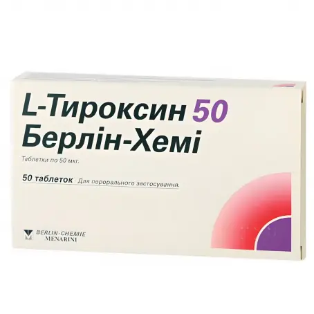 L-Тироксин 50 Берлин-Хеми таблетки, 50 шт.