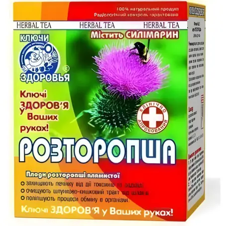 Фиточай Ключи здоровья №22 100 г, фито расторопш №0