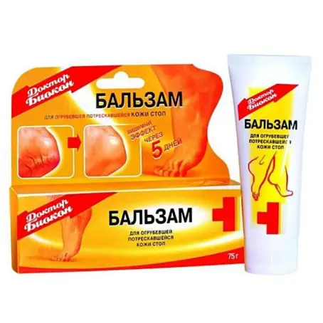 Бальзам для огрубілої потрісканої шкіри стоп Доктор Біокон, 75 г