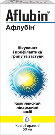 Афлубин капли оральные 50 мл