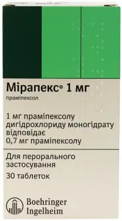 Мирапекс таблетки по 1 мг, 30 шт.