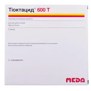 Тиоктацид- 600Т 600 мг 24 мл №5 раствор для инъекций