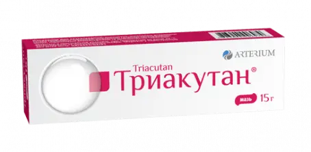 Триакутан 15 г мазь