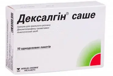 Дексалгин саше гранулы для перорального раствора по 25 мг в пакете, 10 шт.