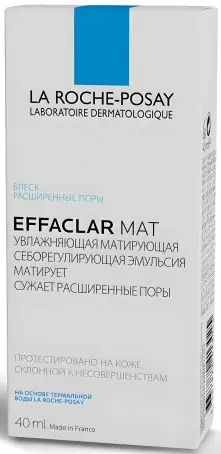 LA ROCHE POSAY ЭФАКЛАР МАТ СР-ВО УВЛАЖН. СЕБОРЕГУЛИР. п/блеска и расшир. пор 40 мл